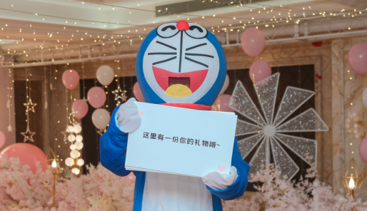 创意求婚